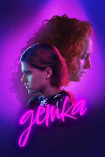 Смотреть Детка онлайн в HD качестве 720p