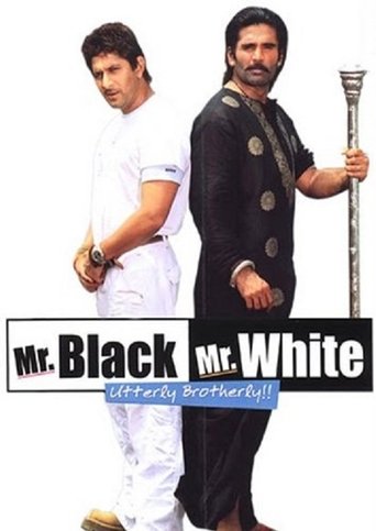 Смотреть Мистер Уайт и мистер Блэк онлайн в HD качестве 720p