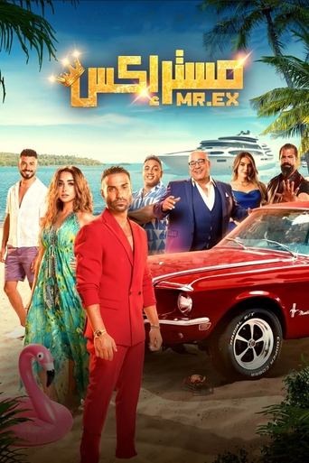 Смотреть Мистер Экс онлайн в HD качестве 720p