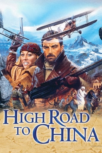 Смотреть Воздушная дорога в Китай онлайн в HD качестве 720p