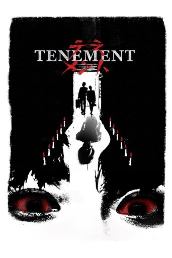 Смотреть Синистер. Обитель зла онлайн в HD качестве 720p