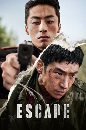 Смотреть Побег онлайн в HD качестве 720p