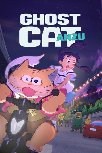 Смотреть Кот-призрак Андзу онлайн в HD качестве 720p