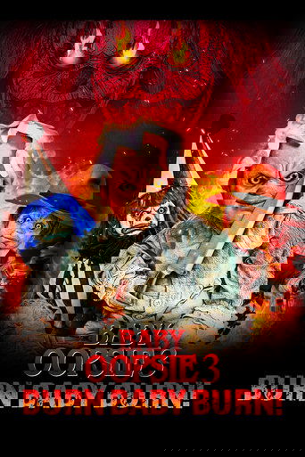 Смотреть Малышка Упси 3: Гори, детка, гори онлайн в HD качестве 720p