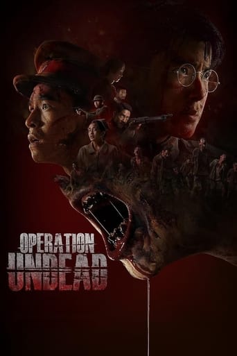 Смотреть Операция «Нежить» онлайн в HD качестве 720p