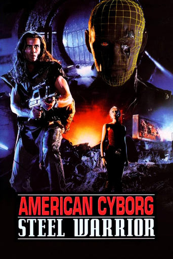 Смотреть Американский киборг: Стальной воин онлайн в HD качестве 720p