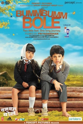 Смотреть Бам-бам-боле онлайн в HD качестве 720p