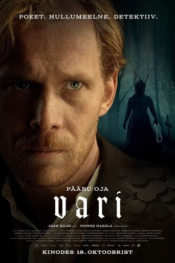Смотреть Тень онлайн в HD качестве 720p