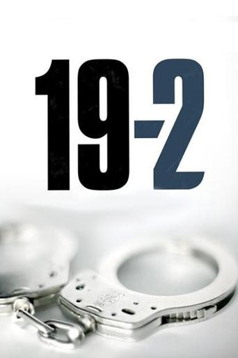 Смотреть Патрульная машина 19-2 онлайн в HD качестве 720p