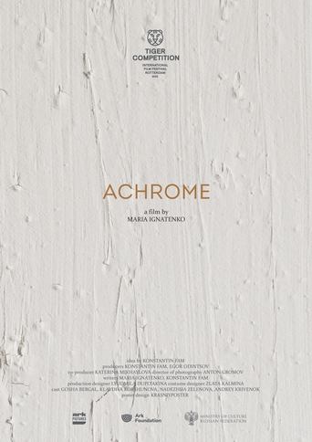 Смотреть Призрачно-белый онлайн в HD качестве 720p