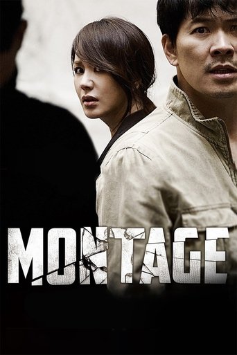 Смотреть Монтаж онлайн в HD качестве 720p