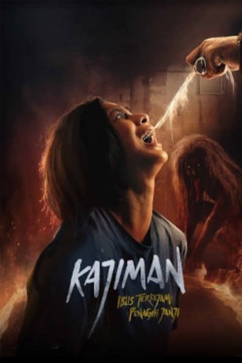 Смотреть Каджиман: Демон обещаний онлайн в HD качестве 720p