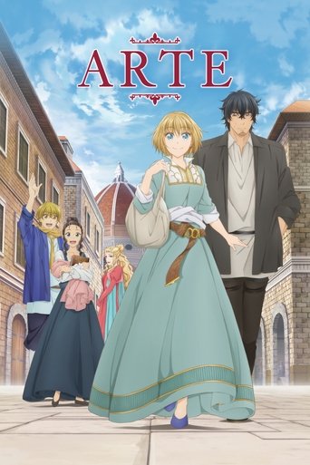 Смотреть Арте онлайн в HD качестве 720p