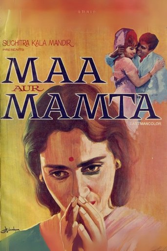 Смотреть Материнская любовь онлайн в HD качестве 720p