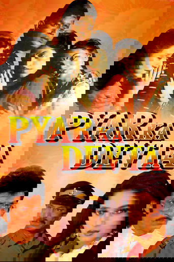 Смотреть Бог любви онлайн в HD качестве 720p