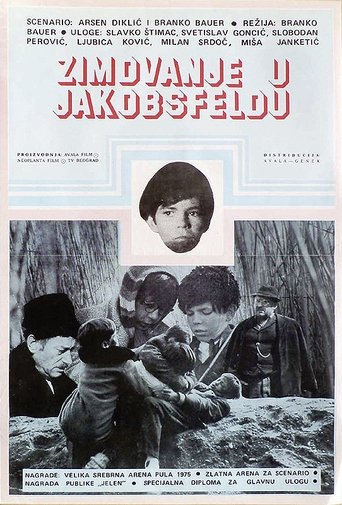 Постер Зимовка в Якобсфельде фильм 1975 смотреть онлайн бесплатно в хорошем качестве - HDrezka.by