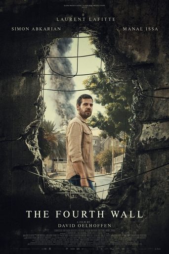 Смотреть Четвертая стена онлайн в HD качестве 720p
