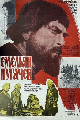 Смотреть Емельян Пугачев онлайн в HD качестве 720p
