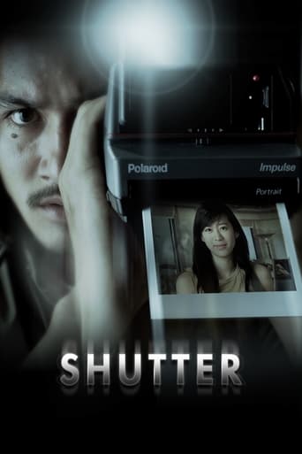 Смотреть Затвор онлайн в HD качестве 720p