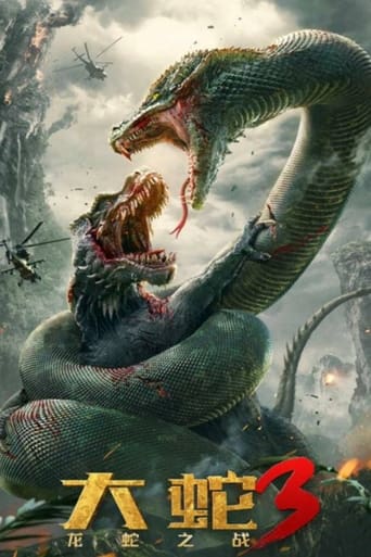 Смотреть Змеи 3: Битва с драконом онлайн в HD качестве 720p