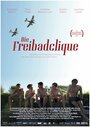 Смотреть Парни из бассейна на хдрезка онлайн в HD качестве 720p
