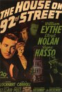 Смотреть Дом на 92-ой улице на хдрезка онлайн в HD качестве 720p