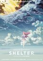 Смотреть Убежище на хдрезка онлайн в HD качестве 720p