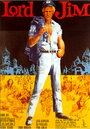 Смотреть Лорд Джим на хдрезка онлайн в HD качестве 720p