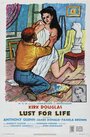Смотреть Жажда жизни на хдрезка онлайн в HD качестве 720p