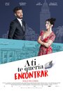 Смотреть A ti te quería encontrar на хдрезка онлайн в HD качестве 720p