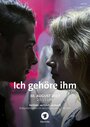 Смотреть Я принадлежу ему на хдрезка онлайн в HD качестве 720p