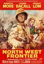 Смотреть Северо-западная граница на хдрезка онлайн в HD качестве 720p