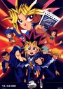 Смотреть Югио! на хдрезка онлайн в HD качестве 720p