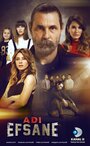 Смотреть Он — легенда на хдрезка онлайн в HD качестве 720p