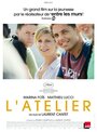Смотреть Мастерская на хдрезка онлайн в HD качестве 720p