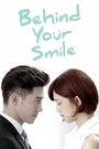 Смотреть За твоей улыбкой на хдрезка онлайн в HD качестве 720p