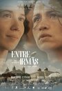 Смотреть Entre Irmãs на HDrezka онлайн в HD качестве 720p