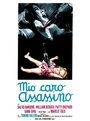 Смотреть Мой дорогой убийца на хдрезка онлайн в HD качестве 720p
