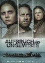 Смотреть Побег в неизвестность на хдрезка онлайн в HD качестве 720p