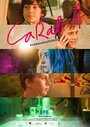 Смотреть Караба на HDrezka онлайн в HD качестве 720p
