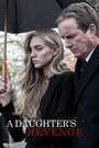 Смотреть Месть падчерицы на хдрезка онлайн в HD качестве 720p