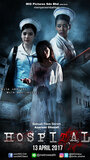Смотреть Больница на хдрезка онлайн в HD качестве 720p