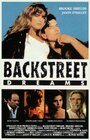 Смотреть Мечты на задворках на хдрезка онлайн в HD качестве 720p
