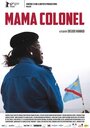 Смотреть Мамаша полковник на хдрезка онлайн в HD качестве 720p