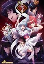 Смотреть Цугумомо на хдрезка онлайн в HD качестве 720p