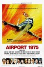 Смотреть Аэропорт 1975 на хдрезка онлайн в HD качестве 720p