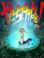 Смотреть Художник раздвижной двери на хдрезка онлайн в HD качестве 720p