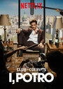 Смотреть Я, Потро на хдрезка онлайн в HD качестве 720p