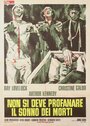 Смотреть Пускай мертвые лежат в могилах на хдрезка онлайн в HD качестве 720p