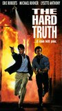 Смотреть Жестокая правда на хдрезка онлайн в HD качестве 720p